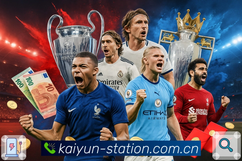 开云 Sports 官方视觉图