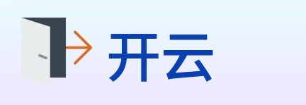 开云 logo